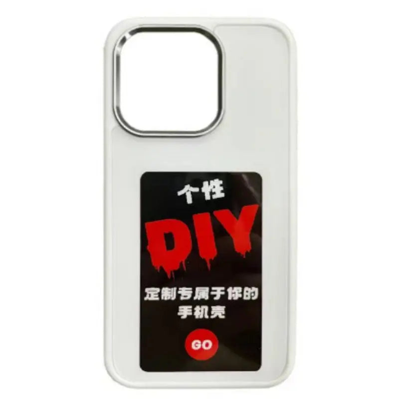 New DIY E-ink Screen NFC Color Projection Screen Four Colors Phone Case - All You Need